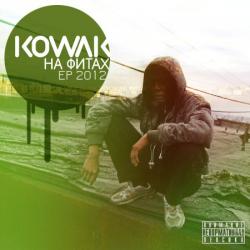 Kowak -   EP