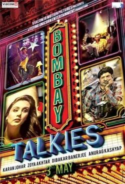     / Bombay Talkies MVO