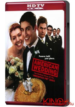   - 3:  / American Pie: The Wedding