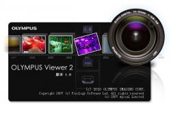 Olympus Studio 2 2.1.1