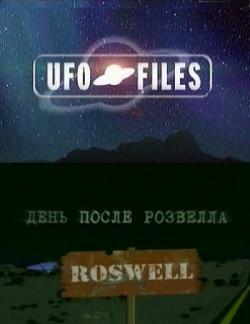   .    / UFO Files. Roswell DVO