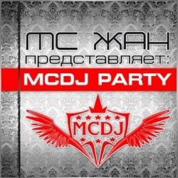 MC  - MCDJ PARTY 001