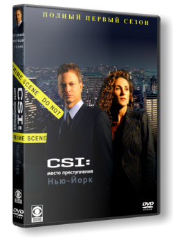    , 1  1-23   23 / CSI: NY []