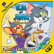 [PSone] Tom & Jerry House Trap (2000)