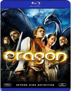  / Eragon