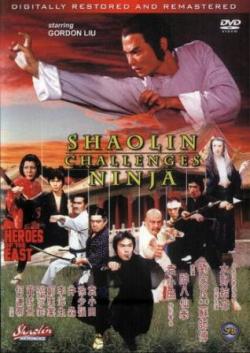   / Shaolin Challenges Ninja