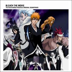 Bleach /  Movie The DiamondDust Rebellion Original Soundtrack / OST  Main Theme Single