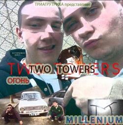  2008 TWO-TOWERS