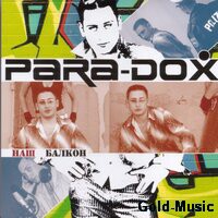 Para-Dox -  