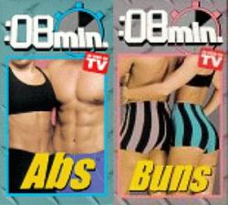     :  / 8 Minute Abs, Arms, Buns, Legs, Stretch.