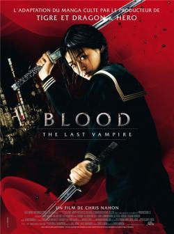   / Blood: The Last Vampire