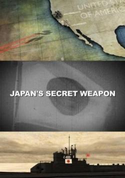    / Japans secret weapon