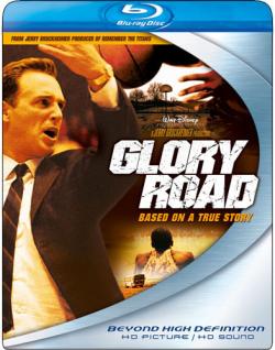     / Glory Road