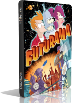 , 6  15  / Futurama [Vo-production] MVO