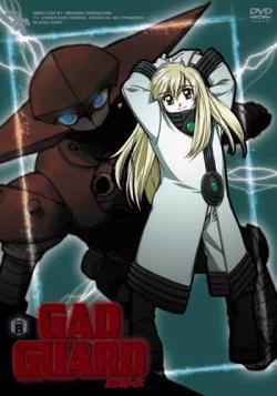   / Gad Guard [TV] [26  26] [RAW] [RUS+JAP]