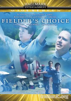   / Fielder's Choice DVO