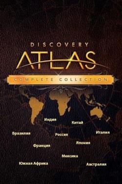  :   / Discovery Atlas: Complete Collection