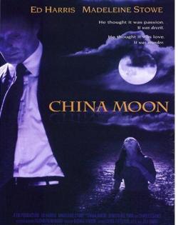   / China Moon VO
