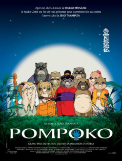        / Pom Poko / Heisei Tanuki Gassen Ponpoko / The Raccoon War [Movie] [RAW] [RUS +JAP+SUB]