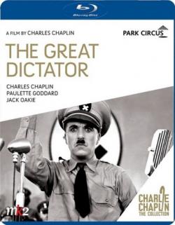   / The Great dictator MVO