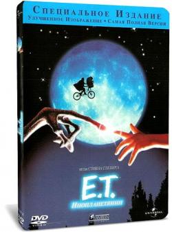  / E. T. The Extra-Terrestrial DUB