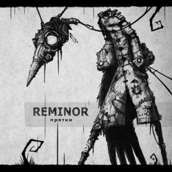 Reminor - 