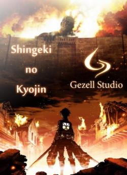   / Shingeki no Kyojin / Attack on Titan [TV+Special] [25+1  25+1] [RAW] [RUS+JAP+SUB] [HWP]