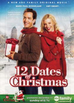 12   / 12 Dates of Christmas DUB