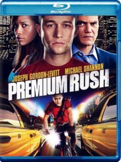 [PSP]   / Premium Rush (2012) MVO