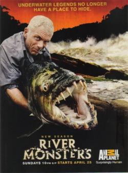 Disovery:   [5 ] [5 ]   - / Disovery: River monsters DVO