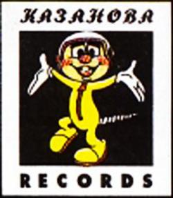 VA -  Records - Collection CD
