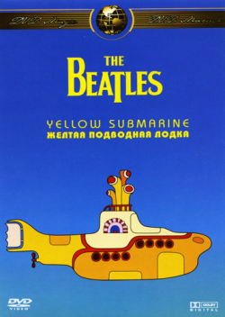 : Ƹ   / The Beatles: Yellow Submarine VO