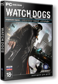 Watch Dogs - Digital Deluxe Edition [Repack  Decepticon]