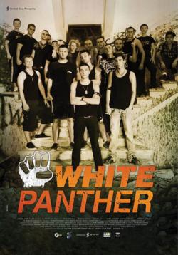   / White Panther SUB