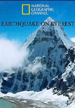    / Earthquake on Everest DUB