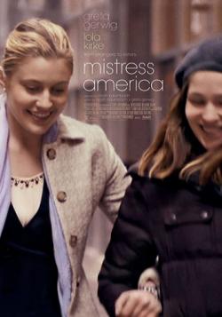   / Mistress America MVO [iTunes]