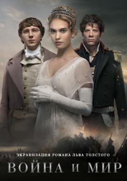   , 1  1-6   6 / War and Peace [LostFilm]