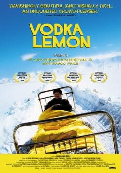   / Vodka Lemon DVO