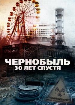 : 30   / Chernobyl 30 Years On: Nuclear Heritage VO