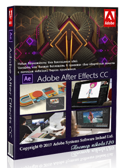 Adobe After Effects CC 2017.2 14.2.0.198 RePack by KpoJIuK