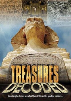   / (1-3 : 1-17   18) / Treasures Decoded DVO