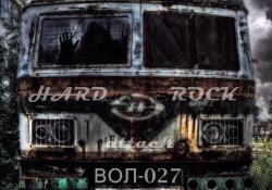 VA - Hard - Rock Attack vol.27