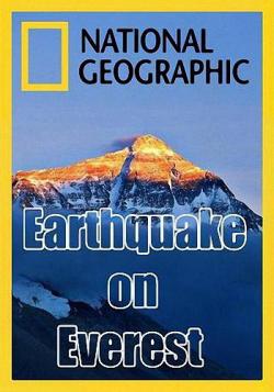    / National Geographic. Earthquake on Everest DUB