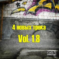 Takoyto - 4   vol. 1.8