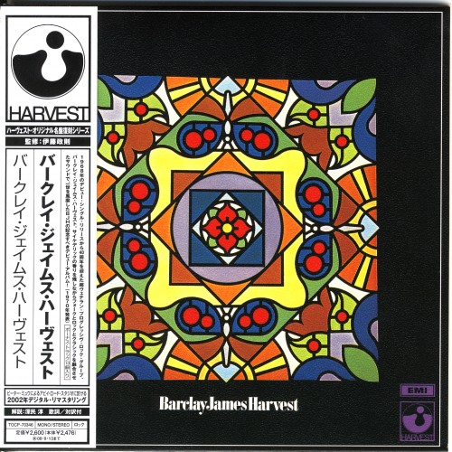 Barclay James Harvest - Discography 