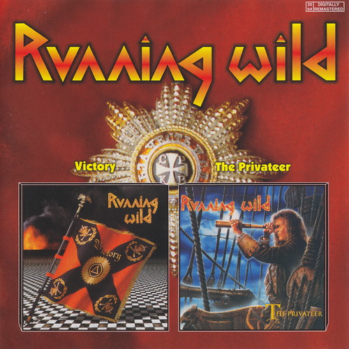 Running Wild - Discography 