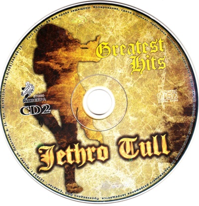 Jethro Tull - Greatest Hits 