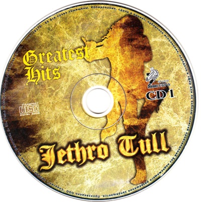 Jethro Tull - Greatest Hits 