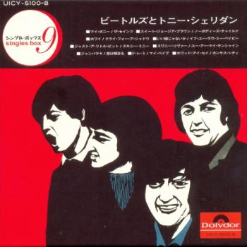 The Beatles with Tony Sheridan - Single Box (9 CD)