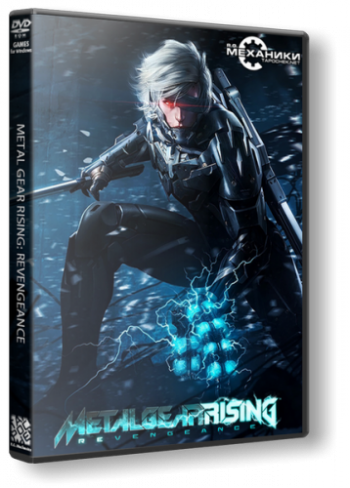 Metal Gear Rising: Revengeance (RUS/ENG/MULTi6) [RePack]